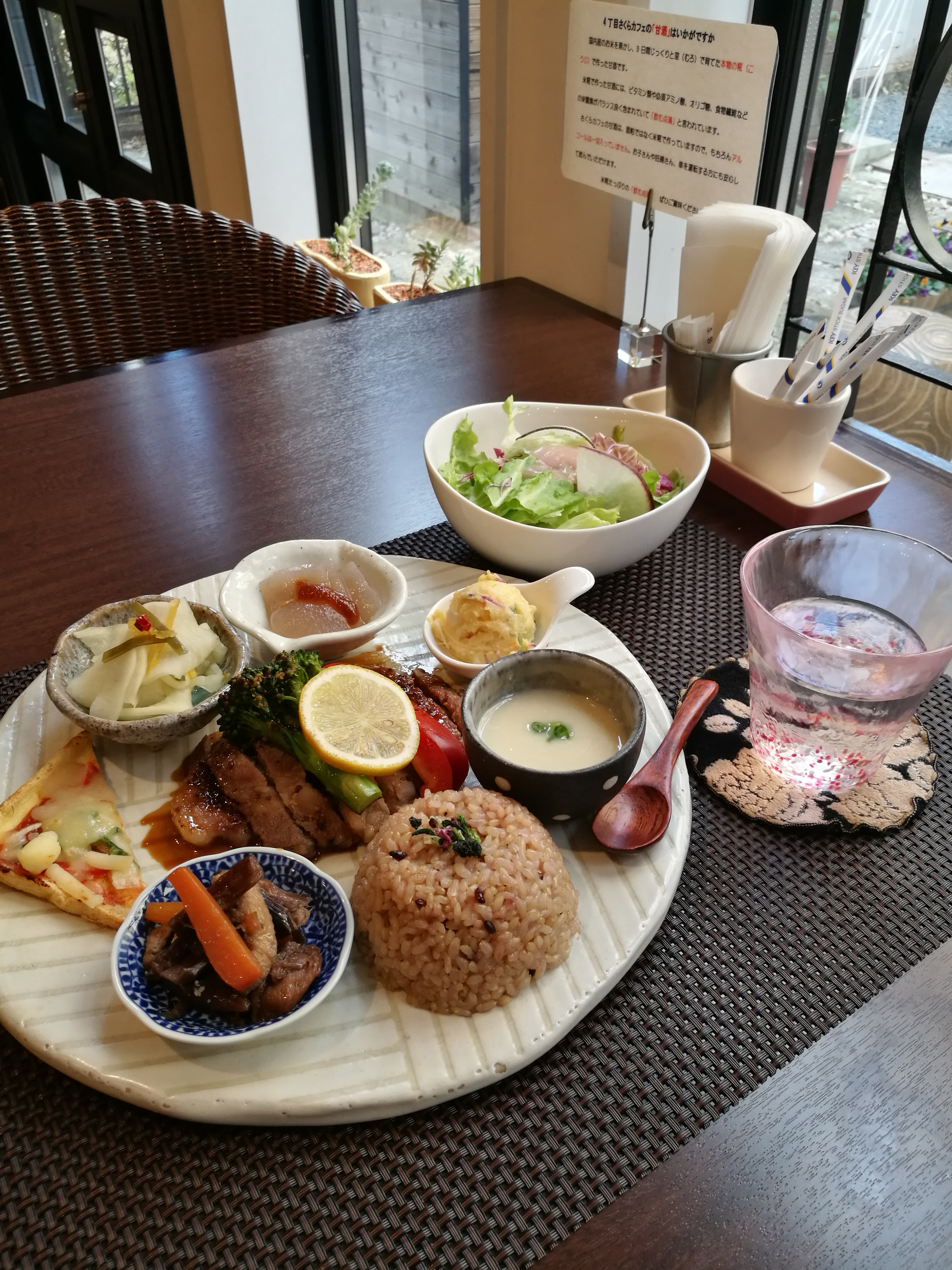 4丁目さくらcafe 食べる 買う 農業王国うつのみや 4丁目さくらcafe 食べる 買う 農業王国うつのみや
